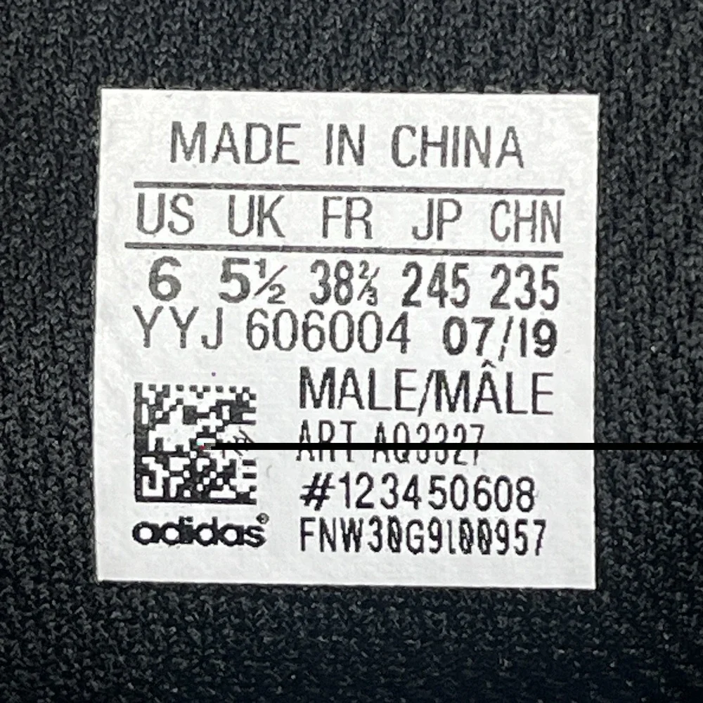 Adidas HVC 2 Shoes Men's 6 Black Wrestling Boxing Athletic Gum‎ Sole Sneakers
